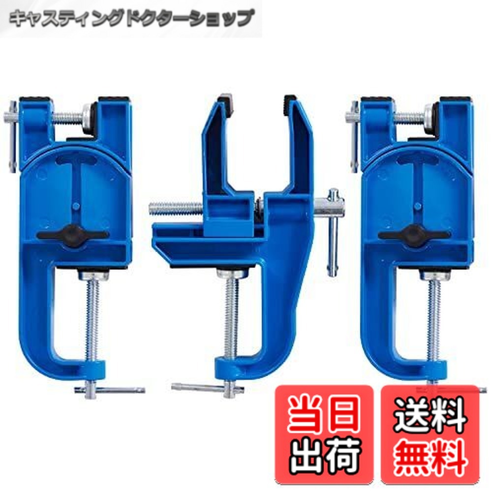 スキー バイス」の人気商品一覧 | 安い商品を通販サイトから探す