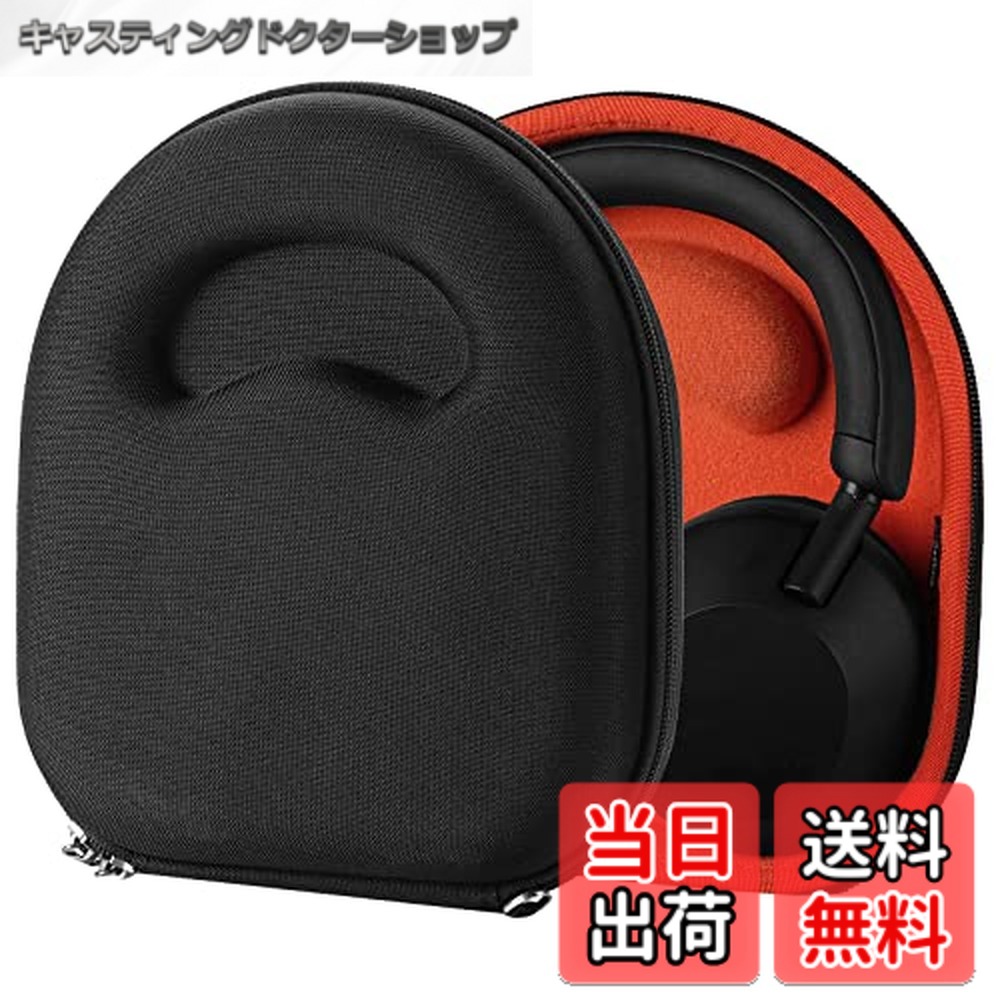 sony wh-1000xm3」の人気商品一覧 | 安い商品を通販サイトから探す