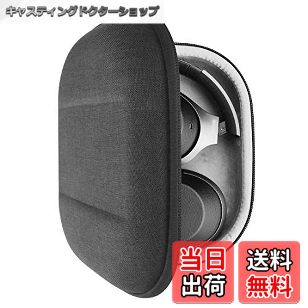 楽天市場】wh－1000xm4 ケースの通販