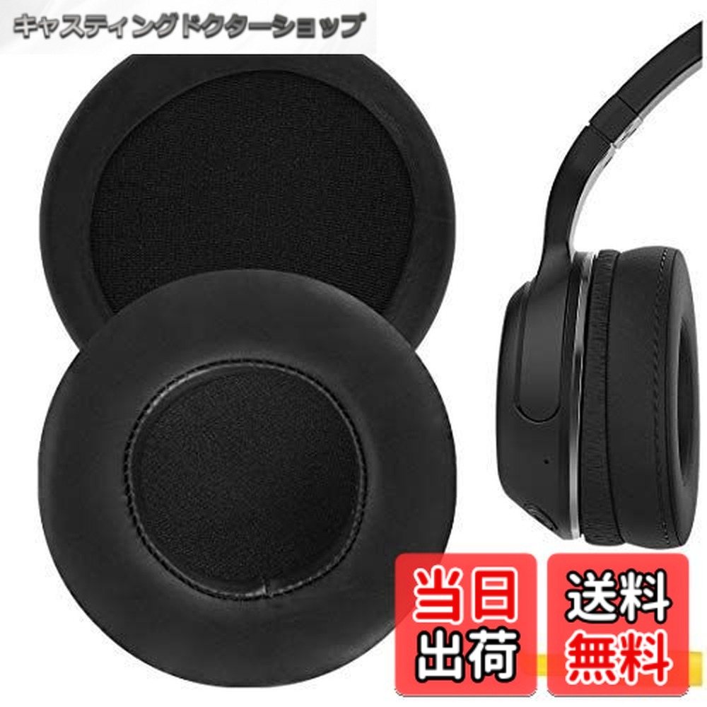 楽天市場】skullcandy hesh2の通販