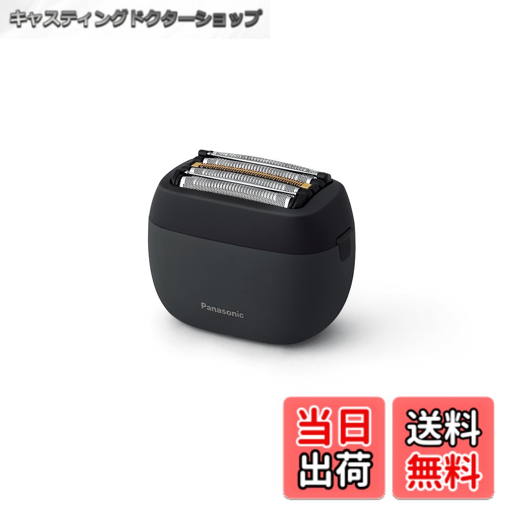 パナソニック ラムダッシュ パームインシェーバー 5枚刃」の人気商品