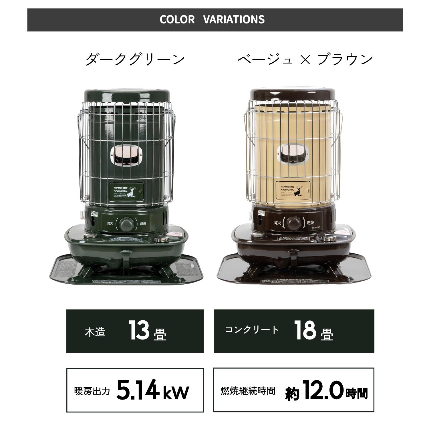 楽天市場】【楽天スーパーSALE中ポイント10倍！】 キャプテンスタッグ