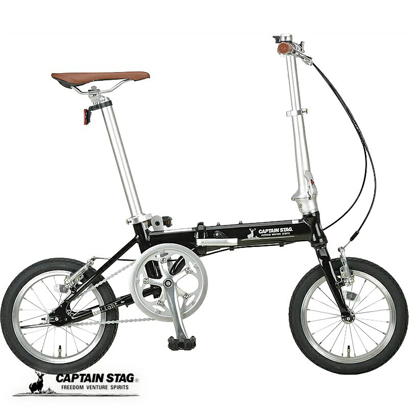 楽天市場】【3月5日は5のつく日！楽天スーパーSALE！】 キャプテン