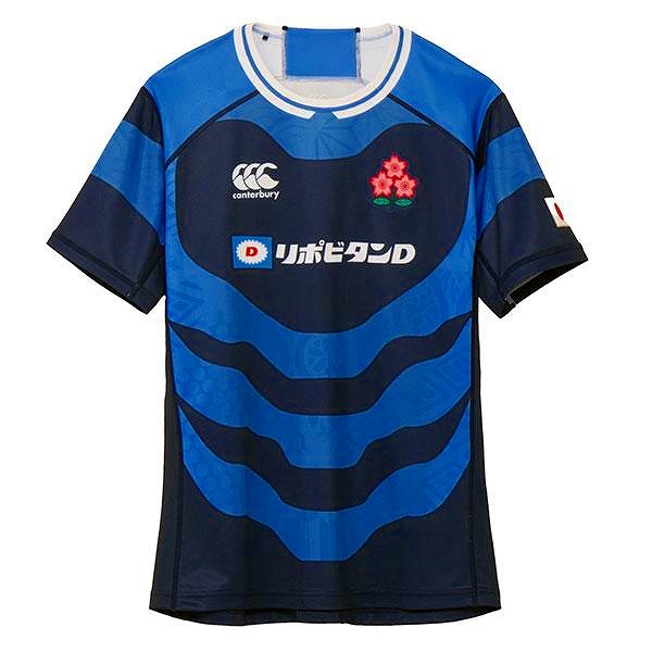 楽天市場】ラグビー 日本代表 ジャージ 2015の通販