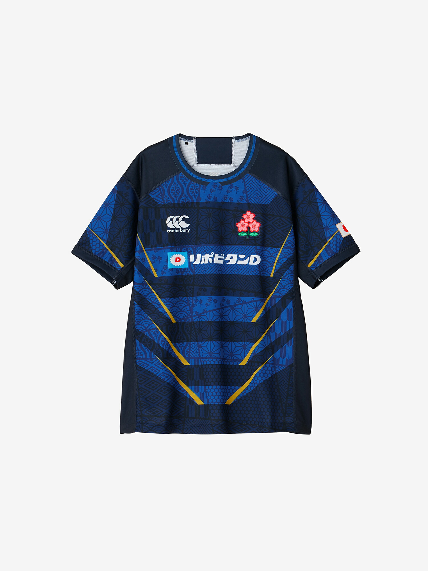 楽天市場】CANTERBURY カンタベリー ジャパンレプリカオルタネイト