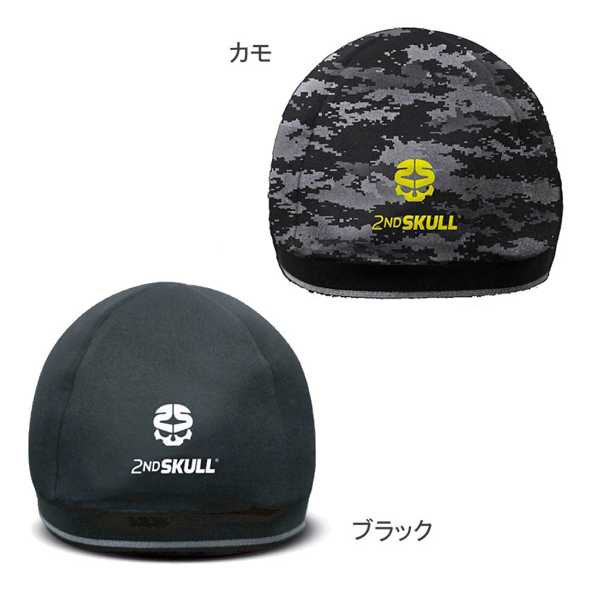 楽天市場】【2ND SKULL】 セカンドスカル SKULL CAP スカルキャップ
