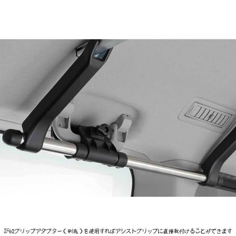 楽天市場】ロッドホルダー 車 IF14 ロッドホルダーJフック7 積載本数
