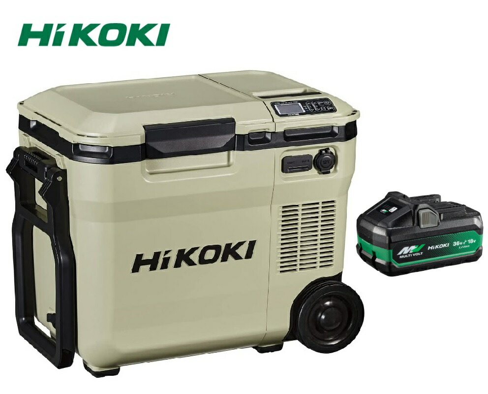 楽天市場】HiKOKI コードレス冷温庫 サンドベージュ UL18DCWMBZ