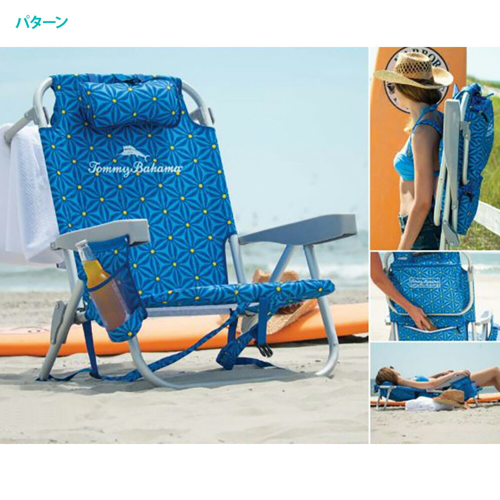 楽天市場】アウトレット 【 TOMMY BAHAMA トミーバハマ 】 ビーチ