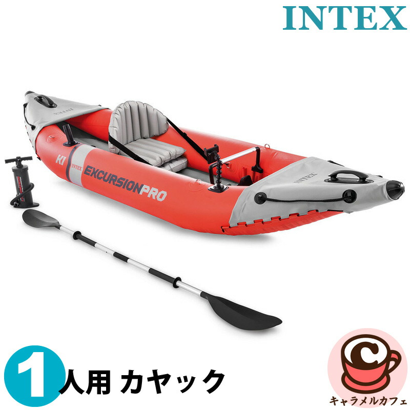 楽天市場】【 INTEX インテックス】1人乗り カヤック レッド 68303