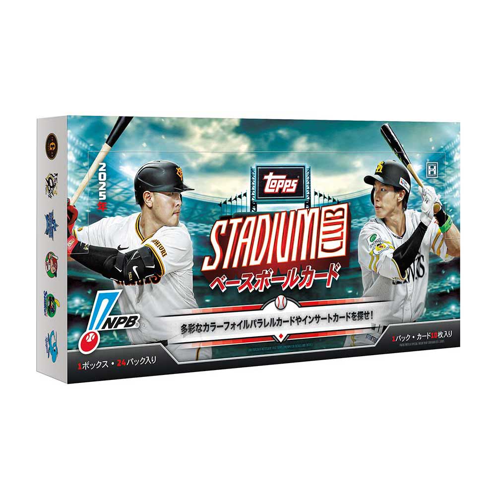 楽天市場】2025 TOPPS NPB スタジアムクラブ ベースボールカード Box