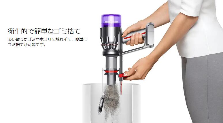 楽天市場】dyson サイクロン式スティッククリーナー SV33 FF OR Dyson