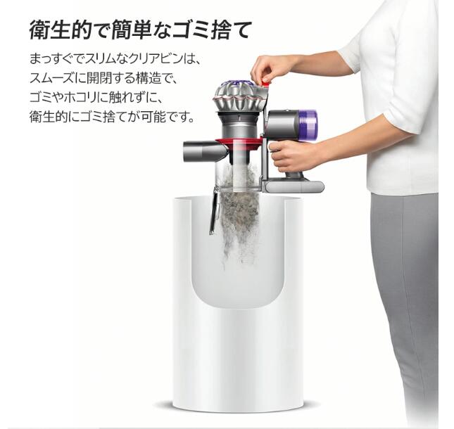 楽天市場】Dyson V8 コードレススティッククリーナー SV25FFNI2