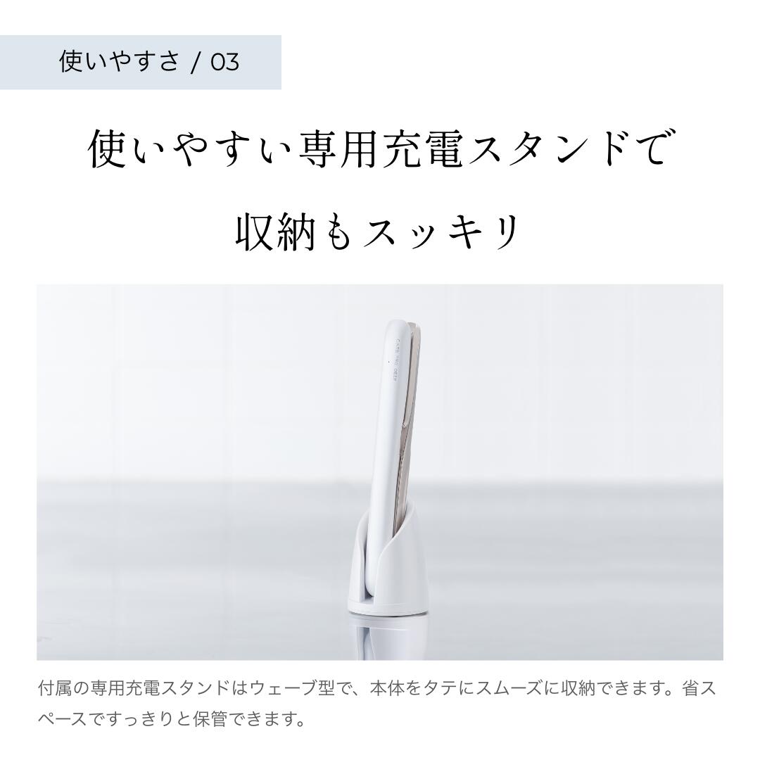 楽天市場】【ブランド公式/送料無料】CARE PRO DEEP ケアプロ ディープ