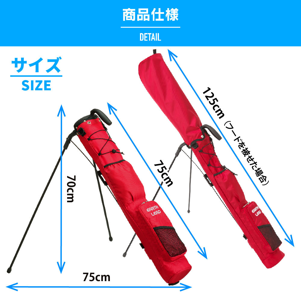 楽天市場】【割引クーポン付き】【送料無料 スタンドバッグ クラブ