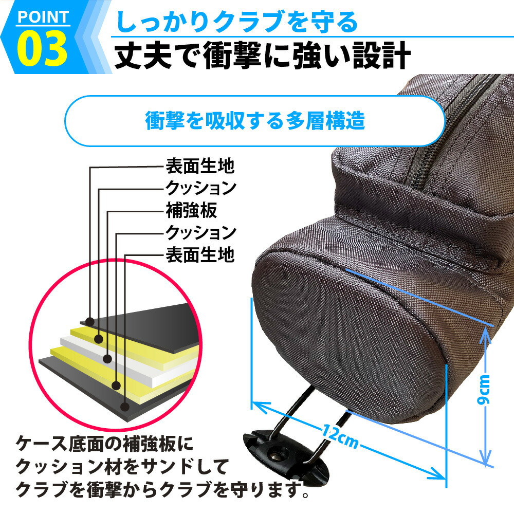 楽天市場】【割引クーポン付き】【送料無料 スタンドバッグ クラブ