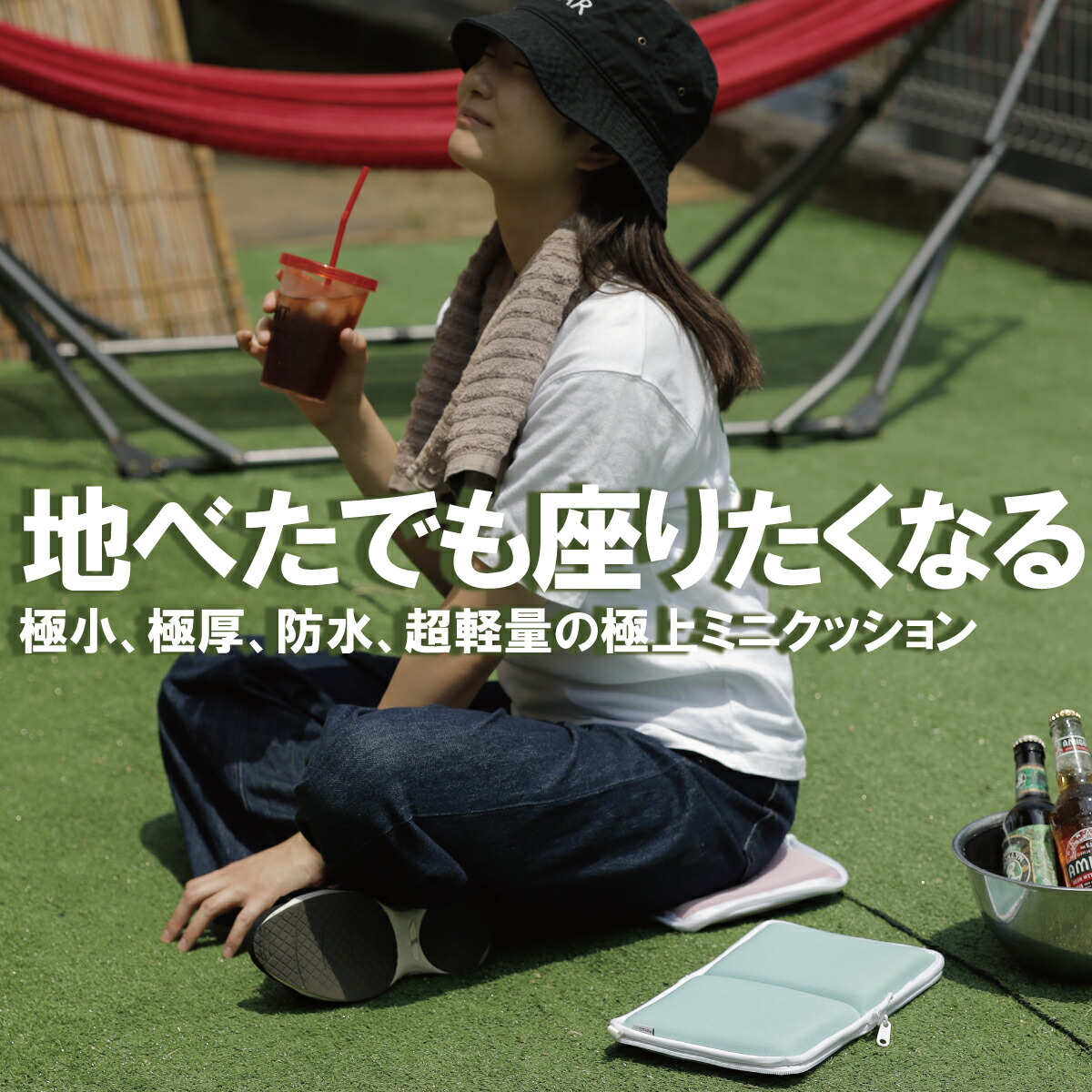 楽天市場】店内全品ポイント5倍！スーパーSALE 折りたたみ 携帯