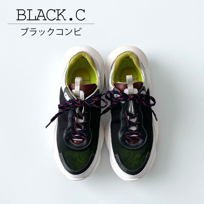 楽天市場】MANA マナ【MAX半額＆クーポン併用！買い回りで最大P11倍