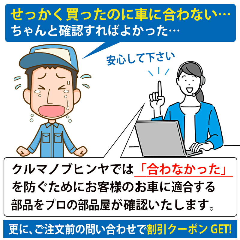 楽天市場】トヨタ純正 エアーフィルター ハリアー AXUH80 AXUH85 エア