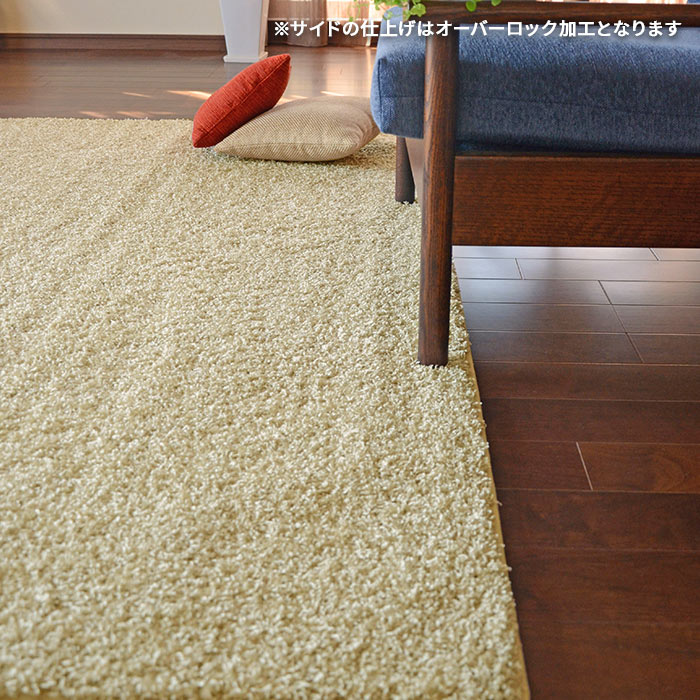 楽天市場】ラグ ジャスパー 190×240 cm 洗える 防ダニ 抗菌 滑り止め