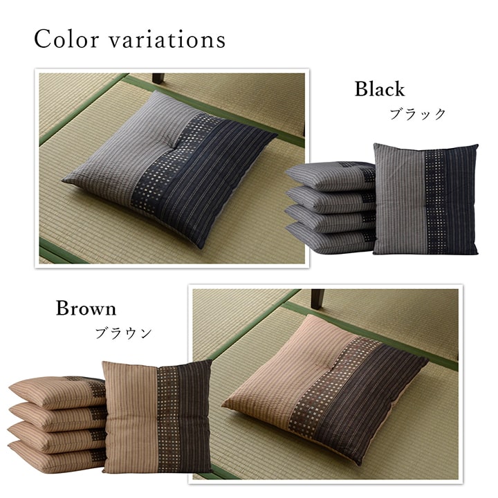 楽天市場】[スーパーセール10%off！3/11 01:59まで] 座布団 5枚組