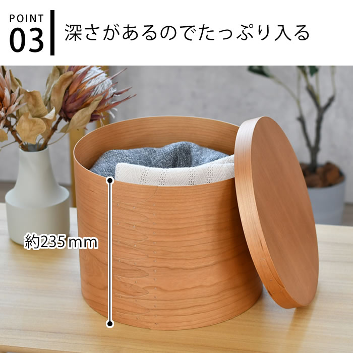 楽天市場】【レビュー特典付】アクシス シェーカー ラウンドボックスL