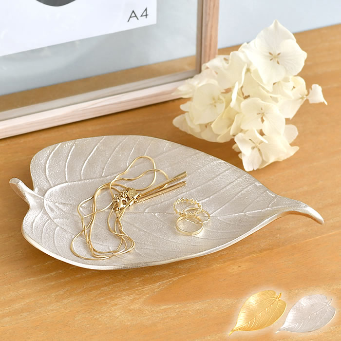 楽天市場】【3月5日は最大P10倍♪】キャッシュトレイ おしゃれ magnet