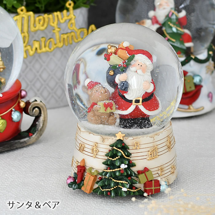 楽天市場】【3月5日は最大P10倍♪】スノードーム オルゴール