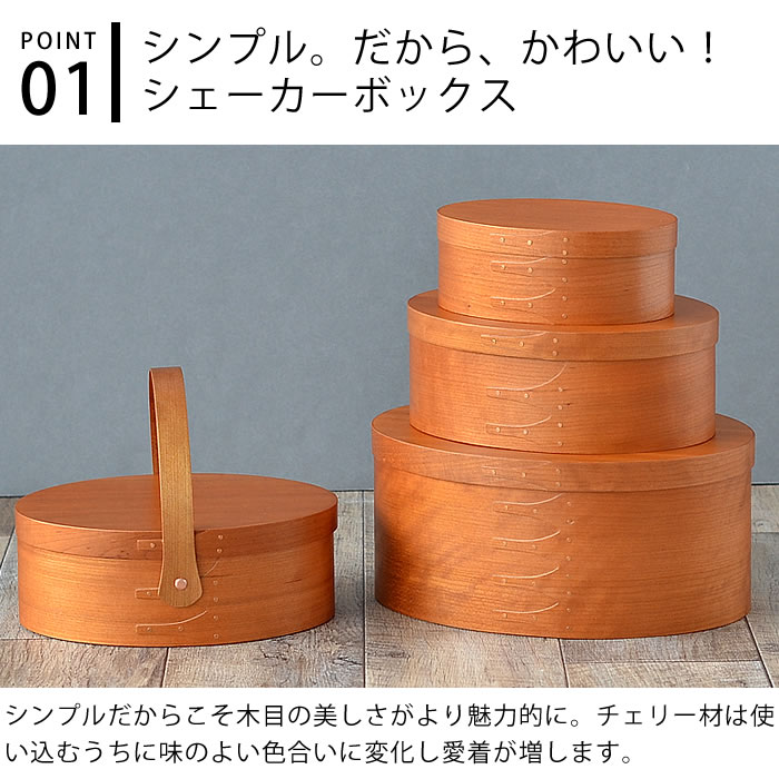 楽天市場】【3月5日は最大P10倍♪】【当店人気商品♪】シェーカー