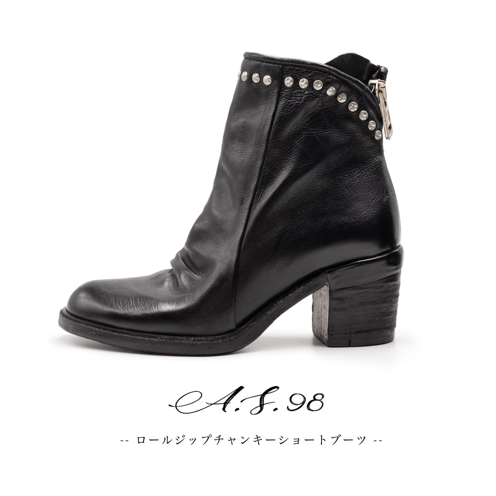 楽天市場】A.S.98 [エアーステップ98]ロールジップチャンキーショート