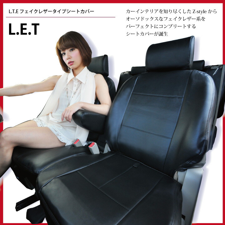 楽天市場】【店内全品5％引き〜半額】スーパーSALE アクア 専用 前期