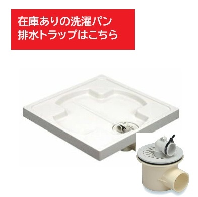 楽天市場】【FY-17ZH3-W】 気調換気扇(壁掛熱交・2パイプ式) 壁掛形