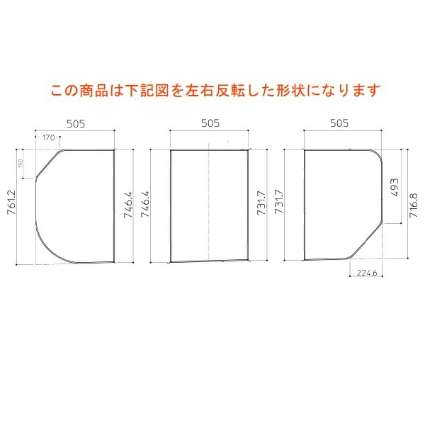 TOTO 風呂ふた ekks」の人気商品一覧 | 安い商品を通販サイトから探す