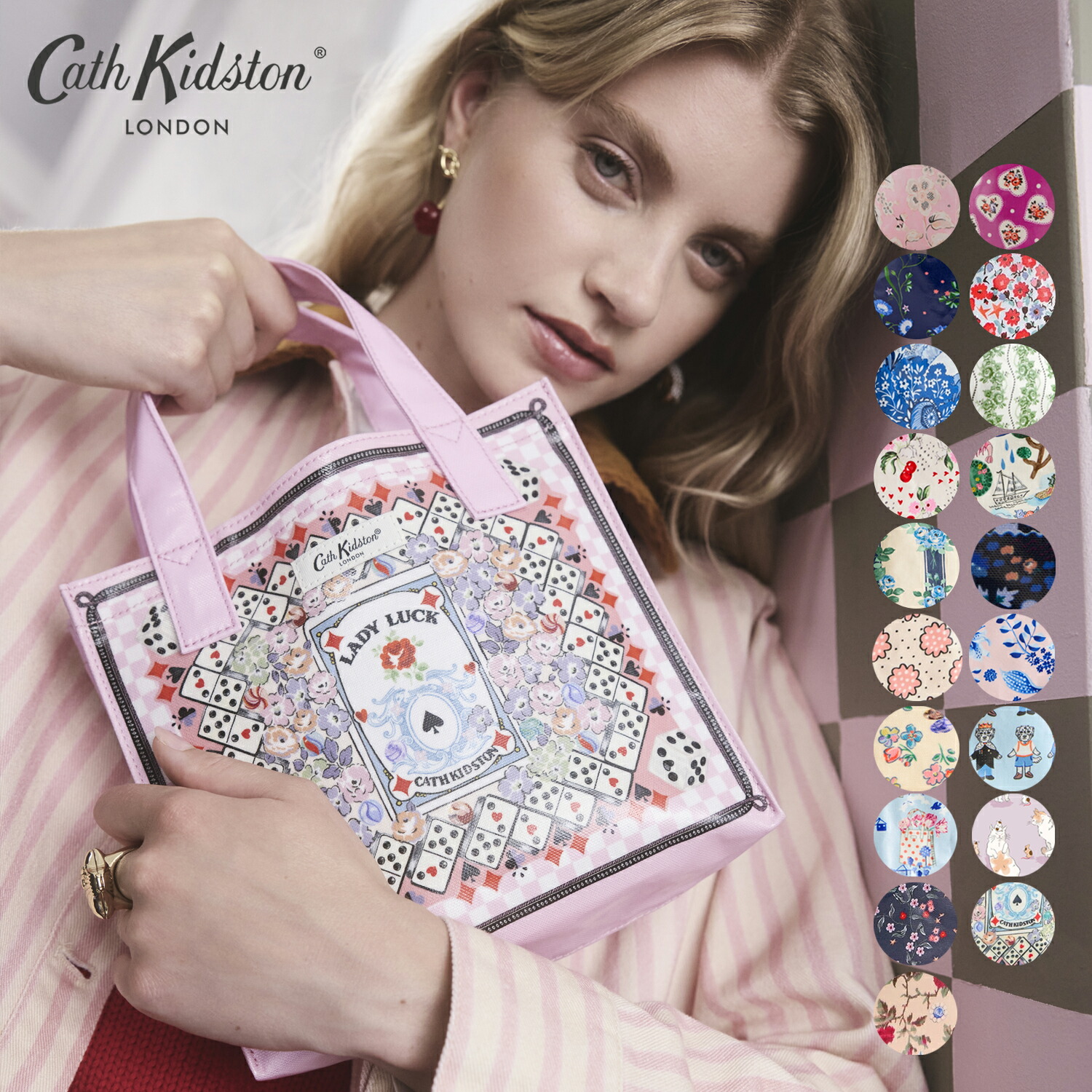 楽天市場】キャスキッドソン ランチバッグの通販