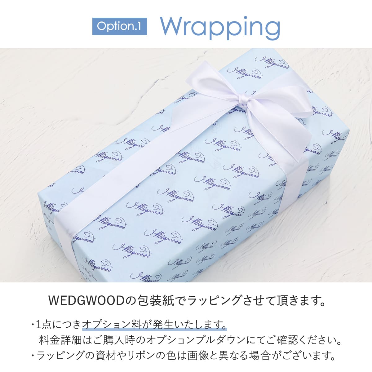 楽天市場】【 正規紙袋 無料 】 WEDGWOOD 写真立て ウェッジウッド