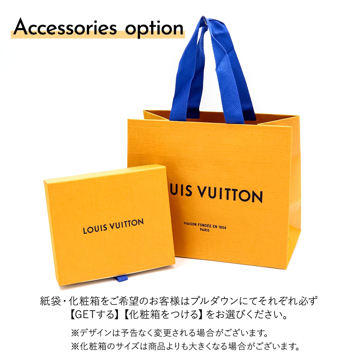 楽天市場】ルイヴィトン 食器 LOUIS VUITTON プレート お皿 パン