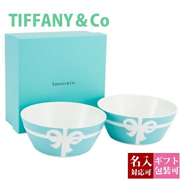 tiffany-034.jpg