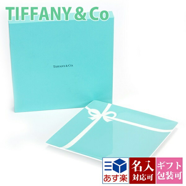 tiffany-042.jpg