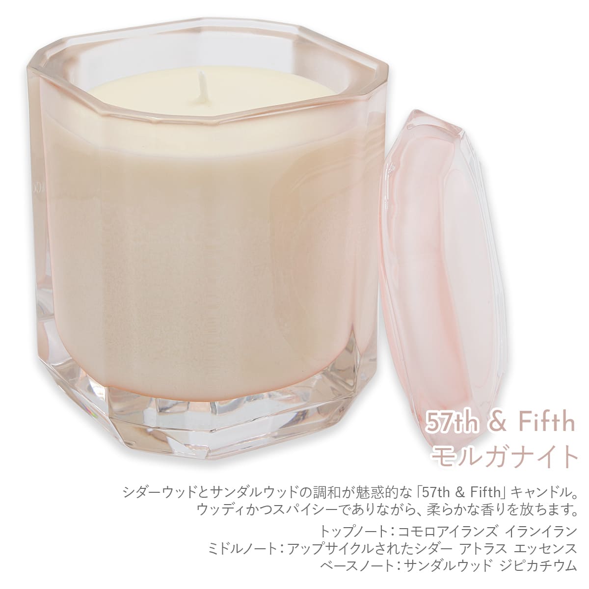 楽天市場】【化粧箱付き】 ティファニー Tiffany.co キャンドル