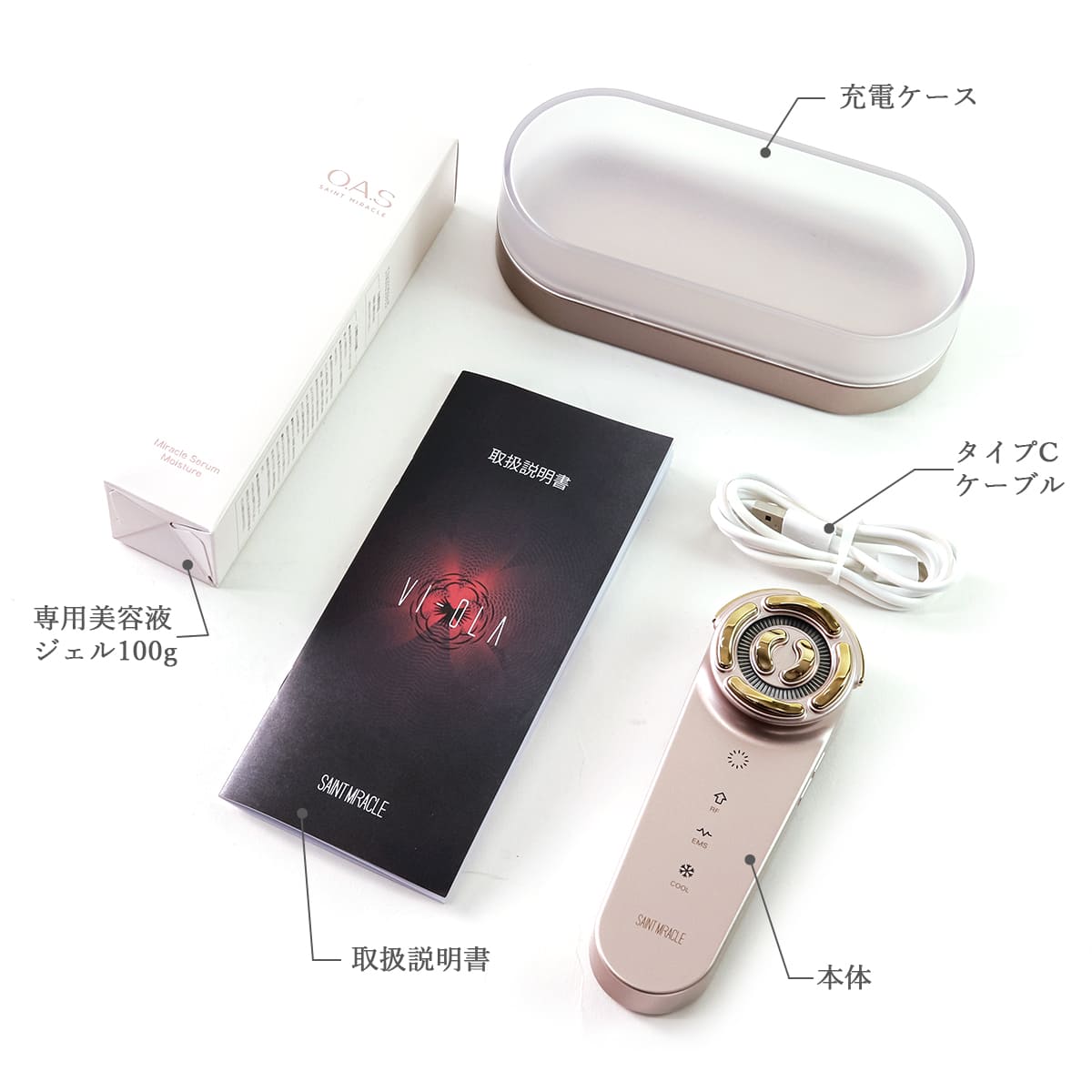 楽天市場】VI-OLA ヴィオーラ マルチインバーター セイント ミラクル