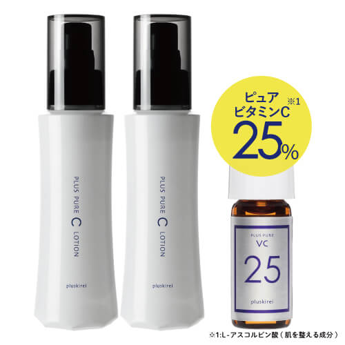 楽天市場】【通常価格から最大25％OFF】ピュア ビタミンC 5％ 配合