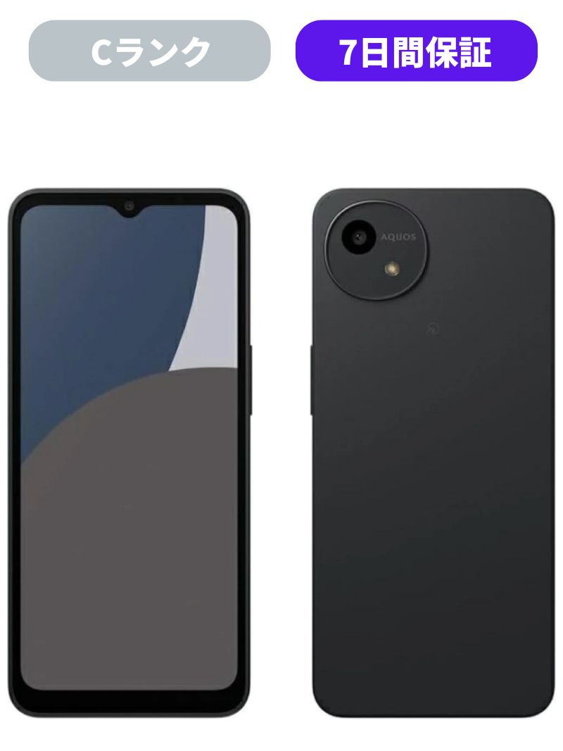 楽天市場】【中古】【可】AQUOS wish4 A403SH ブラック SIMロック解除