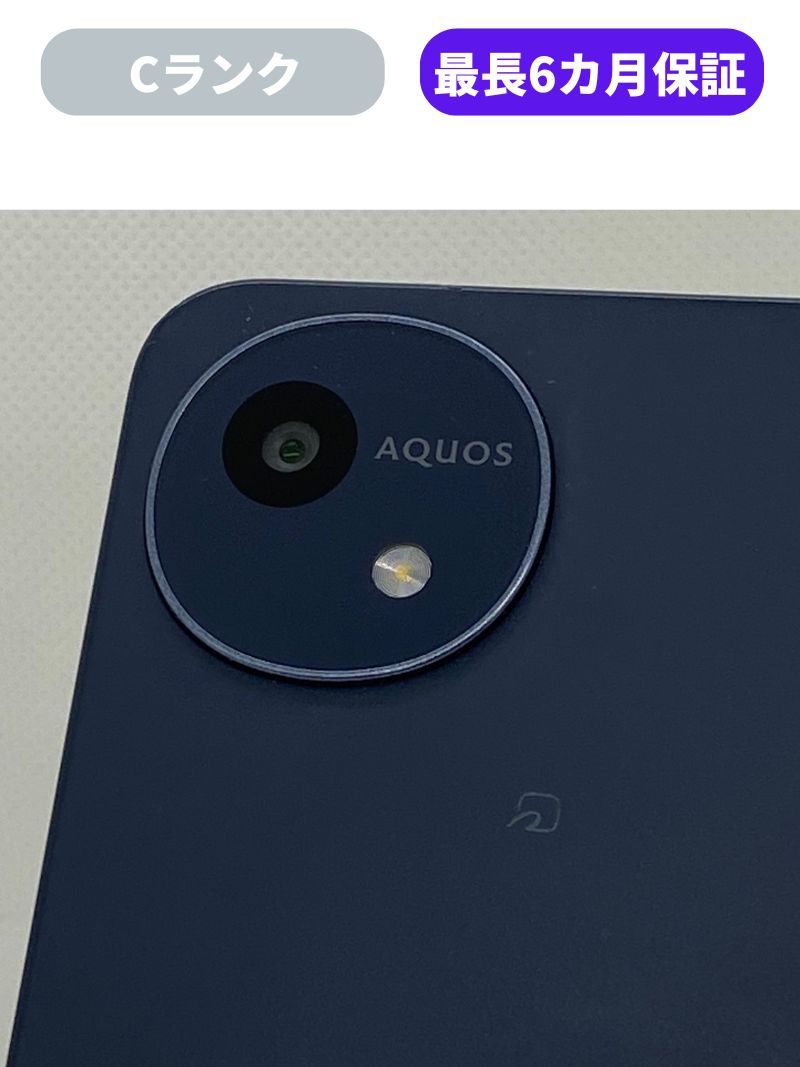 楽天市場】【中古】【可】AQUOS wish4 A403SH ブラック SIMロック解除