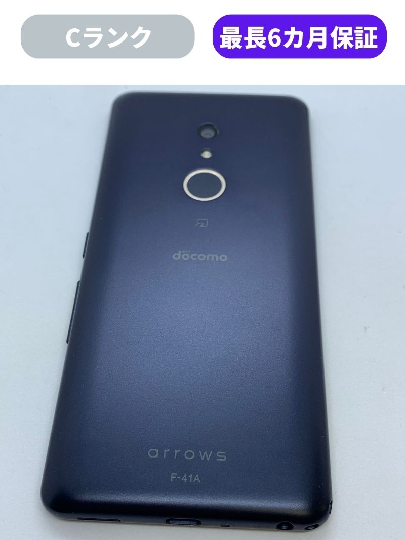 docomo docomoSIMロック解除済arrows Be4 F-41A Purple arrows Be4 F