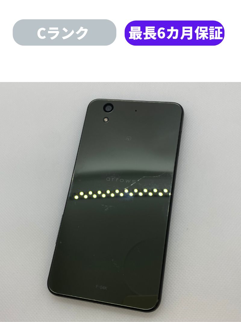 楽天市場】【中古】【可】arrows Be 32GB F-04K ブラック ホワイト