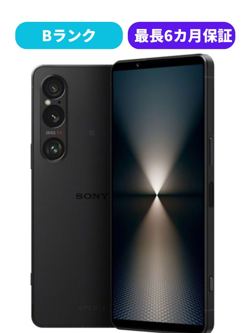 楽天市場】xperia 1vi（機能（SIMカード）SIMフリー）（スマートフォン