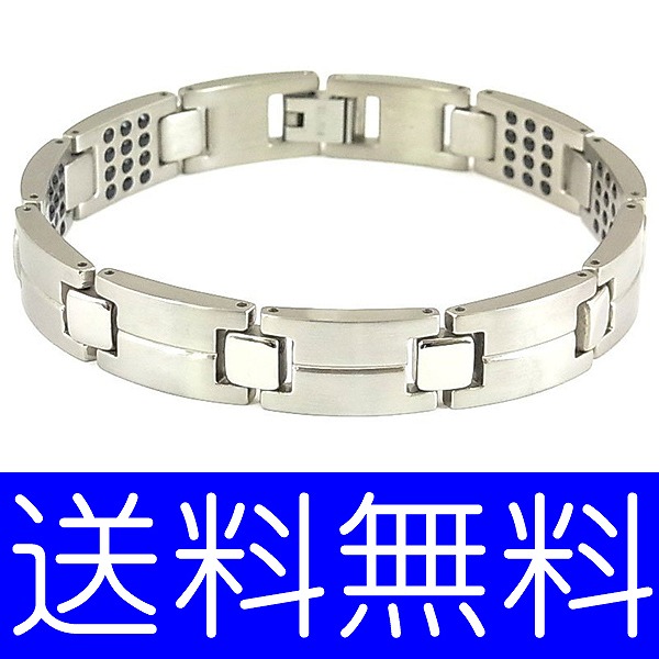 楽天市場】スポーツブレスレット ゲルマニウムブレスレット 【訳あり