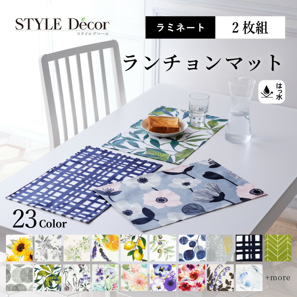 楽天市場】【P5倍+最大18％OFFクーポンあり】 : COLORFUL CANDY STYLE