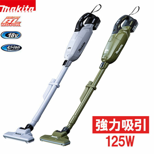 掃除機 cl285fd」の人気商品一覧 | 安い商品を通販サイトから探す