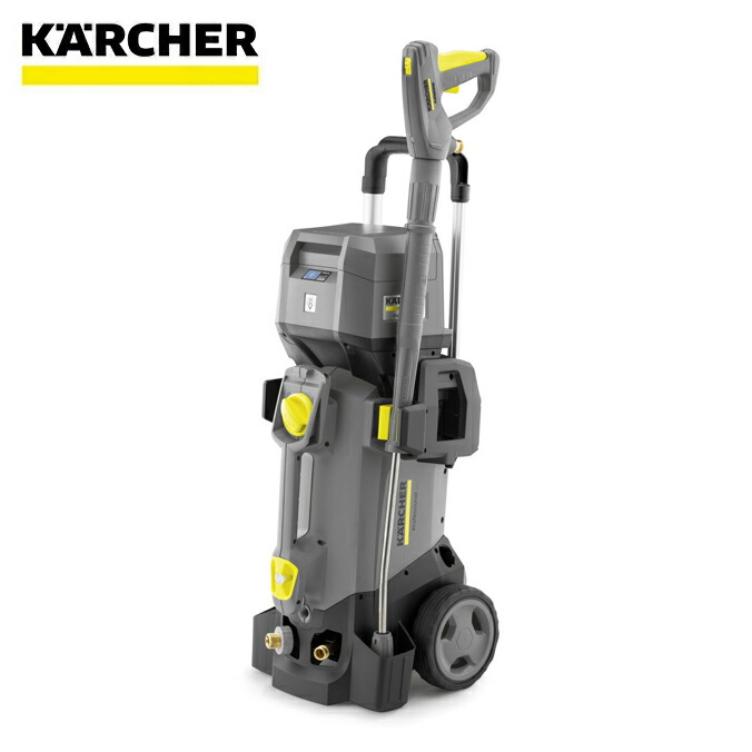 コードレス 高圧洗浄機 ケルヒャー」の人気商品一覧 | 安い商品を通販